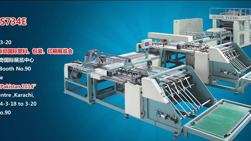 食品装箱机定制尺寸：关键参数解析与选型要点