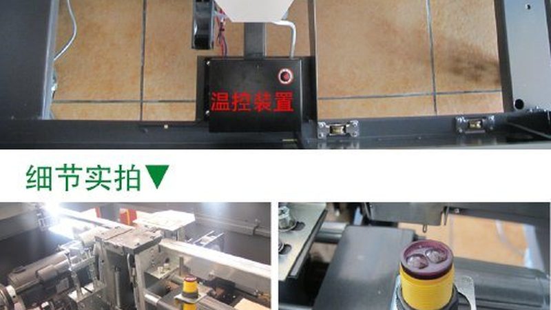 粉末包装生产线：优势与挑战并存