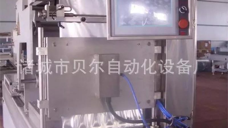 二手枕式包装机安装调试流程