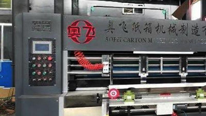 灌装机厂家推荐哪家好